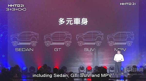 解析富士康3款电动汽车 Model C/E/T「致敬」特斯拉