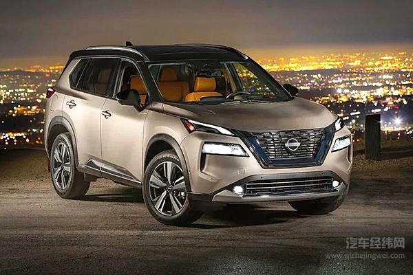 美版奇骏，既有2.5L，也有1.5T