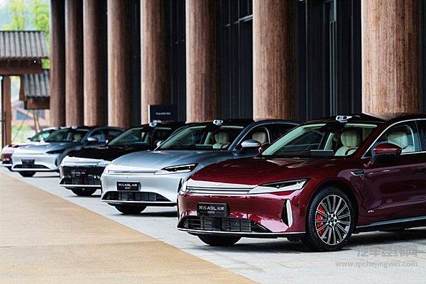 智破山城 座揽风云——风云A9L光辉（四驱）上市，抢购价17.19万元起