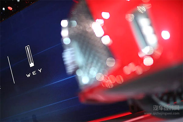 WEY品牌一周年庆典，有爆点，更有看头