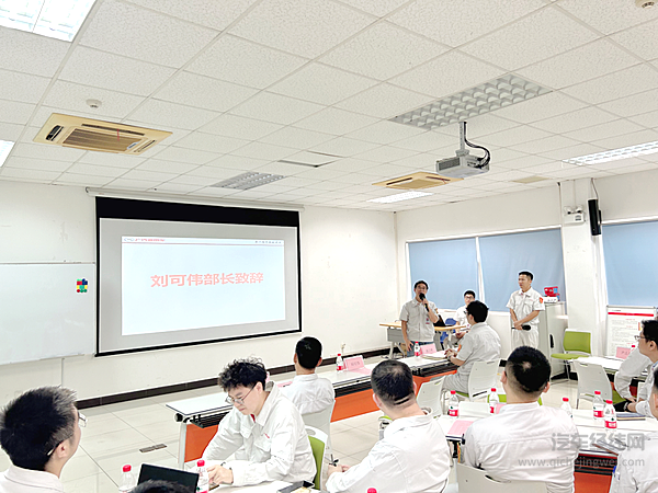 刘可伟部长致辞