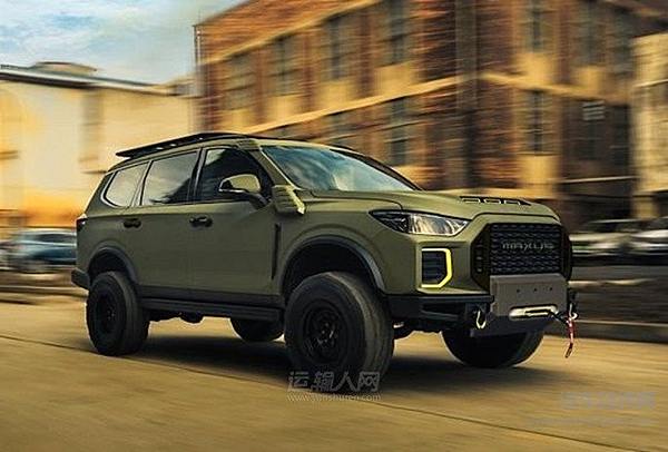 【上汽牛·魔王与D90 Pro亚马逊】