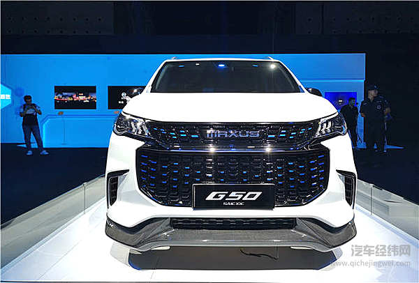 想买车却找不到“理想型”？ 上汽大通C2B给你最大选择权！