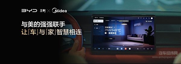 比亚迪唐L新色加持，补贴后售价21.48万～27.48万元