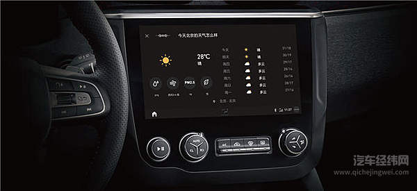 发烧的除了小米 还有领克03+！