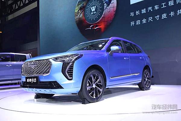 初恋不一定美好 哈弗初恋却可以很“甜蜜”