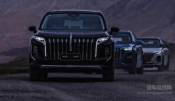 冲击年销40万辆 红旗的双管齐下是怎么做到的？