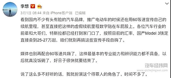 大众共享 MEB 纯电动车平台，背后的逻辑是什么？