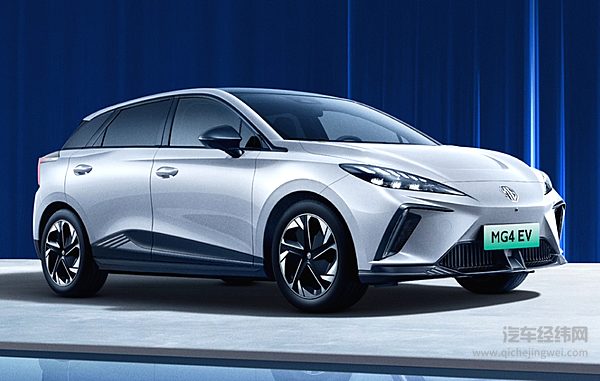斩获澳洲年度车型 上汽集团MG4 EV拿下英法德澳大满贯