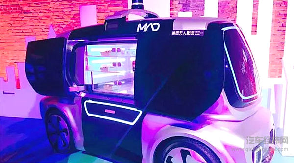 送外卖的都造车了 你还有什么理由不努力？