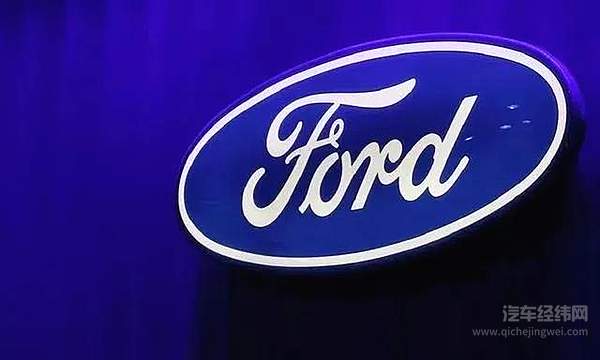 美国总统亲自站台 福特首款纯电动皮卡为何有此吸引力？