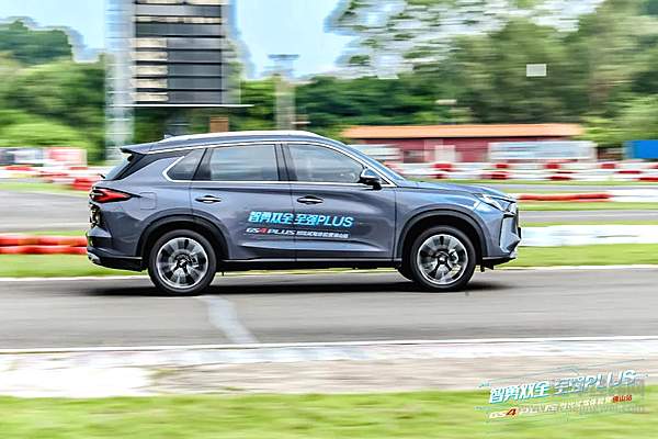 GS4 PLUS 全国花样上市 一“祺”嗨！