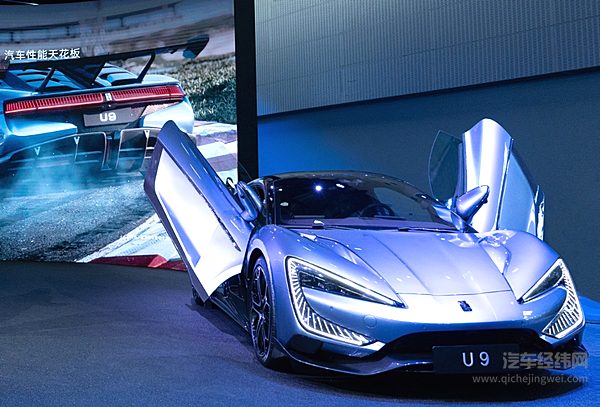168万元的仰望U9正式上市 能否树立跑车圈的新标杆？