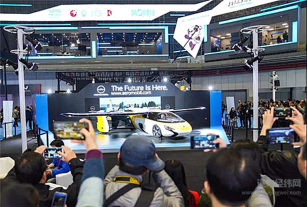 “种草”进博会黑科技 宝能汽车与AeroMobil多功能飞行汽车签订战略合作框架协议