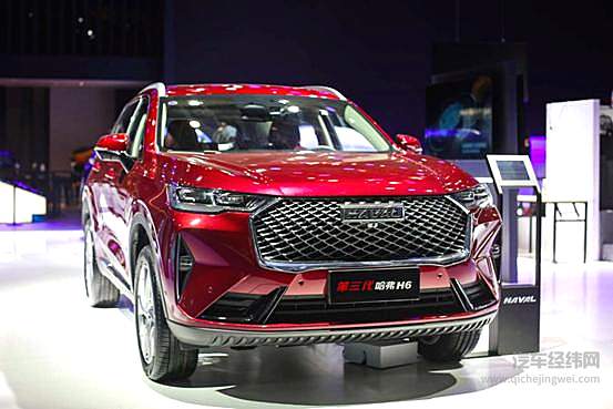 第三代哈弗H6