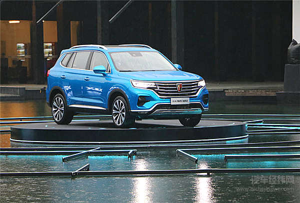 11.88万起步 三种动力可选：上汽荣威RX5 MAX硬核上市