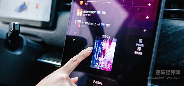 动力系统不错 内部配置一般 奇瑞风云T6能否成为爆款？