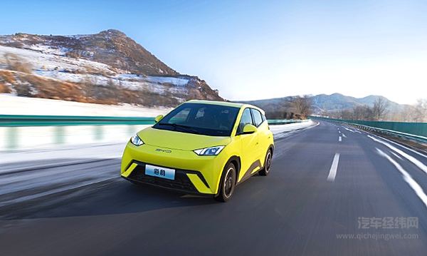 比亚迪的成本优势还有多大？