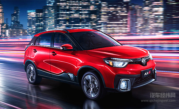 汽车动力够用就行 风神AX4掀起小排量这股“东风”