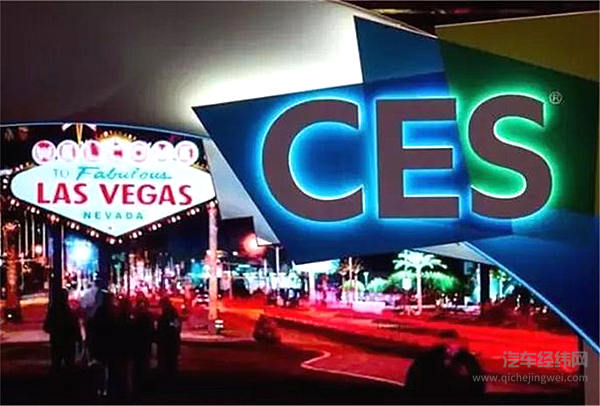 当红旗高调参展，CES 车展就有点小激动了