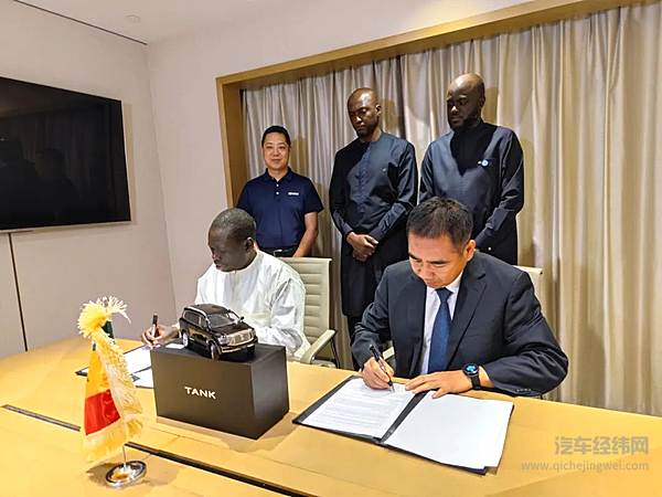 总统见证长城汽车塞内加尔KD项目签约