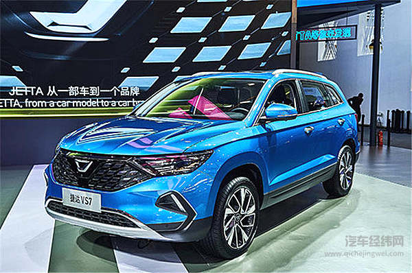 坚持群众路线 捷达VS7精准切入三、四线车市！