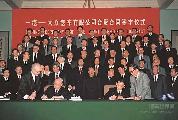 由做大到做强，共和国长子的革新之路