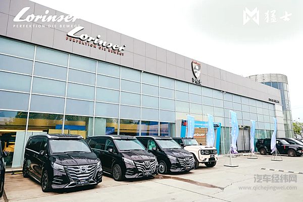 罗伦士M800枪与玫瑰全球首发盛典