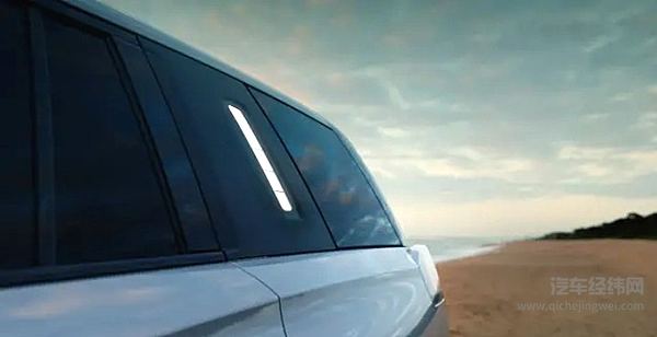 C柱配有充电指示灯