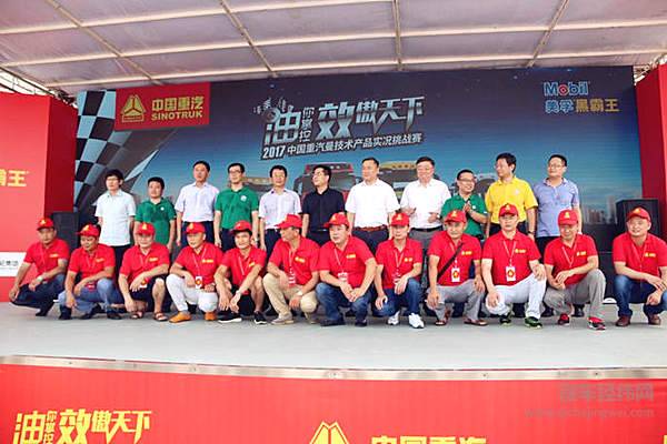 马祖勇：见证老黄河到豪沃T系列一如既往的优秀