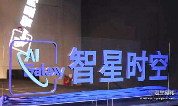 拆解智慧交通 如何参与这门万亿级大生意？