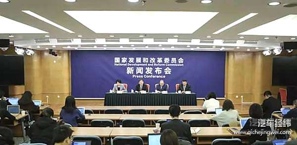 取消汽车限购政策不断 为何地方实施困难重重？