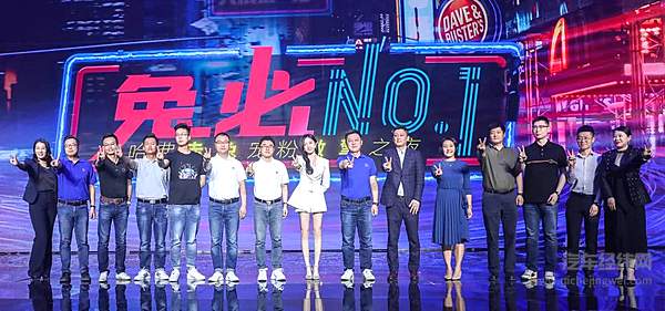 10.98万起 哈弗赤兔牵手吴宣仪520宠粉激擎上市