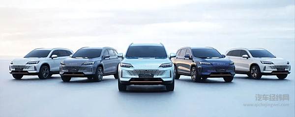 创维汽车已与DeepSeek围绕智能大模型展开深度融合