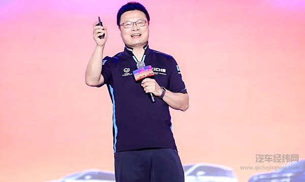 易车研究院院长兼首席分析师周丽君