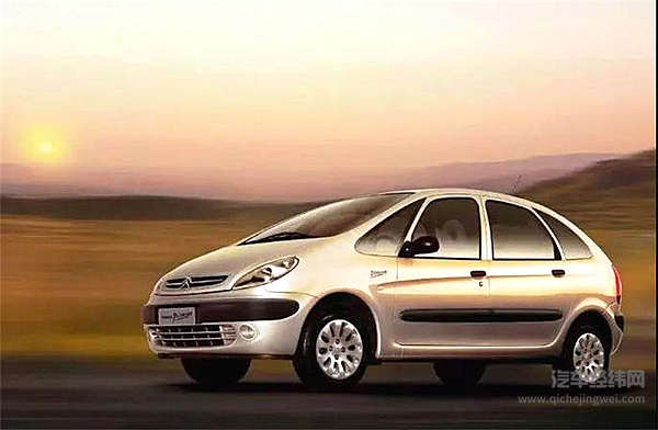 要被掐头去尾的神龙是条什么龙？