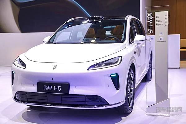 “懂车更懂你” 上汽集团亮相2025世界智能网联汽车大会