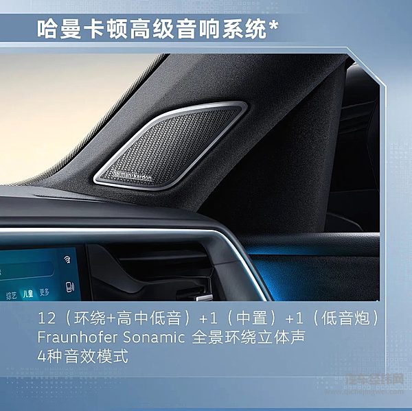 一口价26.99万元起 途昂Pro上市！