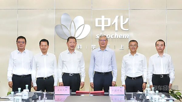东风汽车与中国中化达成战略合作共筑产业协同新生态