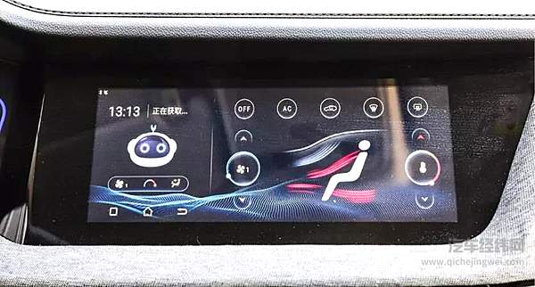 豪华品牌发力！宝马X4、沃尔沃S60车载互联都已更新