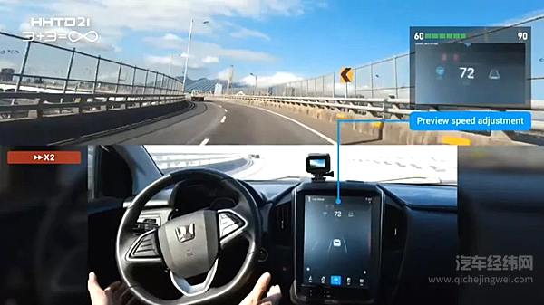 解析富士康3款电动汽车 Model C/E/T「致敬」特斯拉