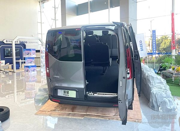 安利依维柯聚星：性价比高 起售价11.39万