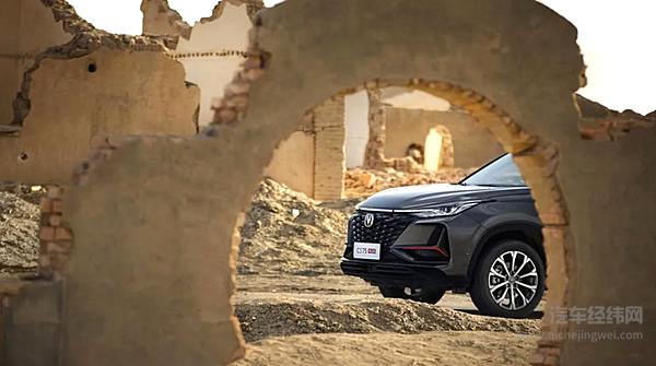 212万辆达成 长安汽车何以领跑汽车行业？