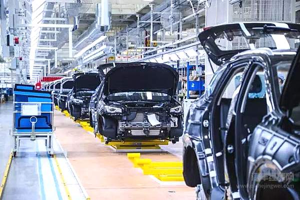 上汽宁德生产基地正式投产 首款车型eHS正式下线