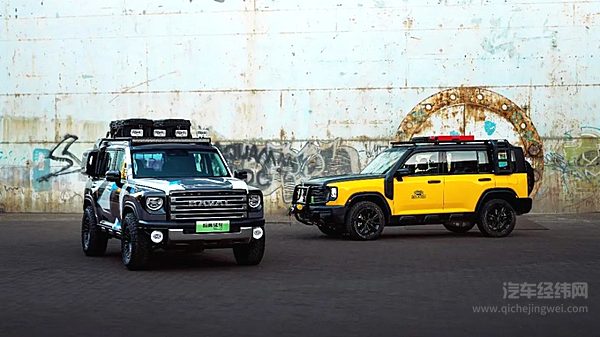 打造“长城越野生态” 长城汽车携手百万越野用户共创共赢