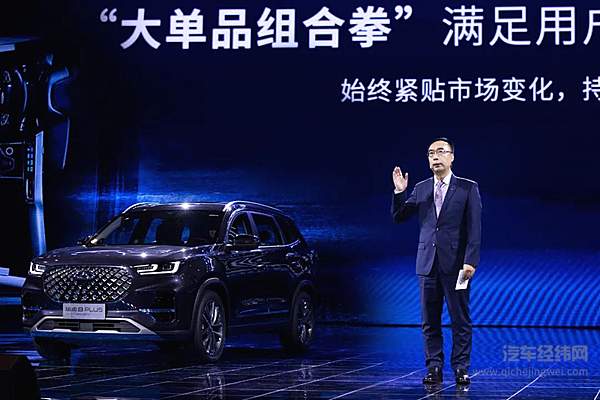 奇瑞汽车股份有限公司副总经理、营销公司总经理贾亚权先生