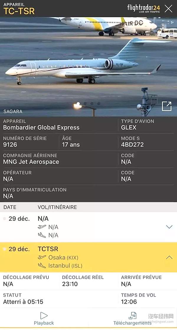 我为什么支持戈恩“越狱”？