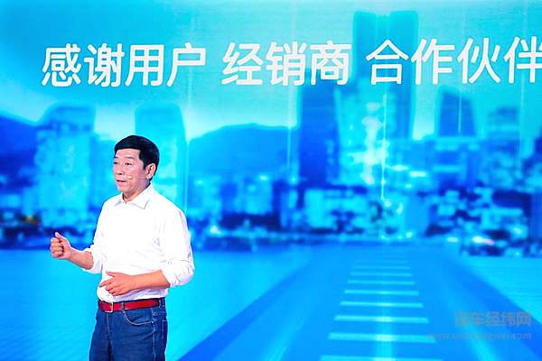 三十而已 三大技术品牌助力长城汽车听过明年！