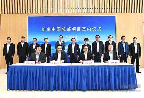 千亿资金打水漂？ 造车新势力集体崩盘后有多少“烂账”？