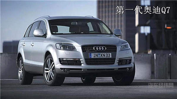 贝壳也混进了汽车圈！